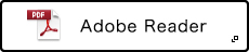 Adobe Reader